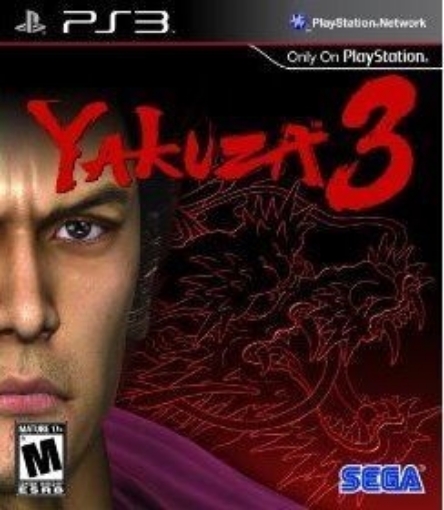 תמונה של Ps3 yakuza 3