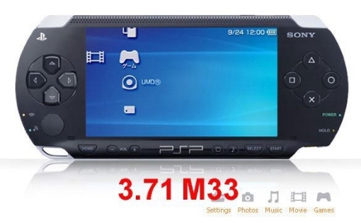 תמונה של PSP DOWN GRADE התקנה עד 20 דק&#39; במקום