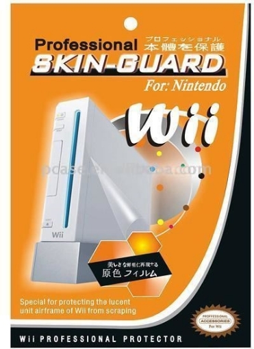 תמונה של שכבת מיגון לקונסולה  Nintendo Wii