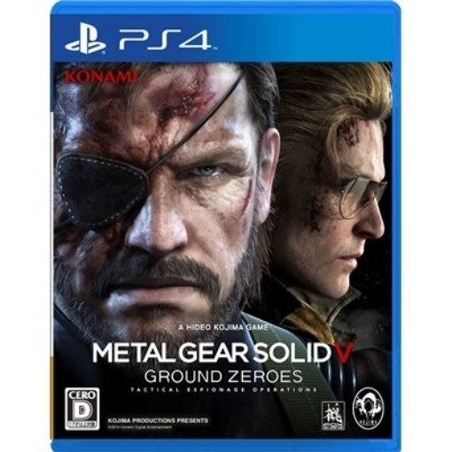 תמונה של Ps4 phantom pain+ metal gear solid v ground zeroes