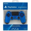 תמונה של בקר אלחוטי מקורי Dualshock 4 לקונסולות PS4