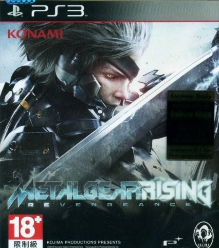 תמונה של Ps3 metal gear rising revengeance