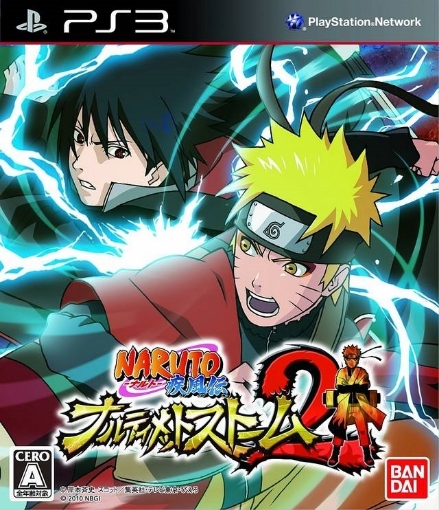 תמונה של Ps3 naruto ultimate ninja storm 2