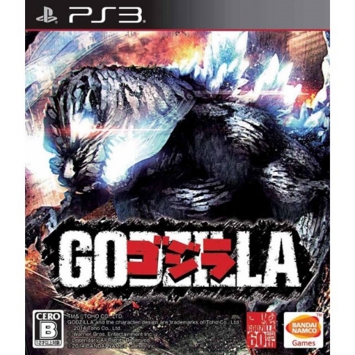 תמונה של Ps3 godzilla