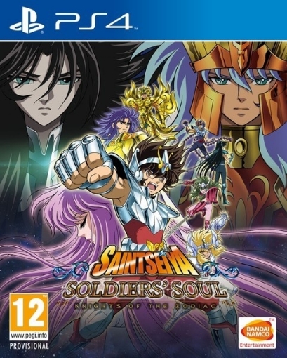 תמונה של Ps4 saint seiya soldiers soul