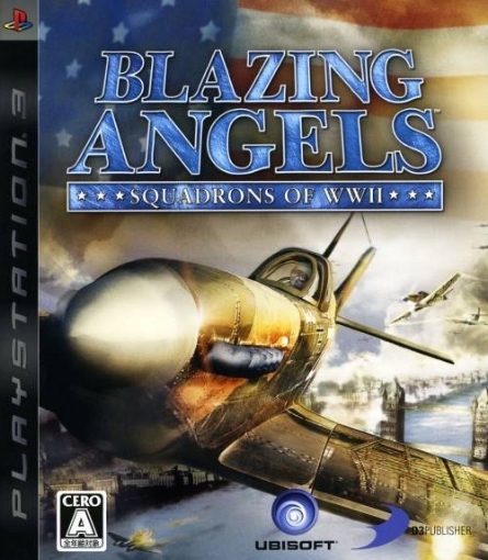 תמונה של blazing angels-ps3