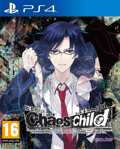 תמונה של Ps4 chaos child מכירה מוקדמת