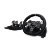 תמונה של הגה ודוושות מרוצים G920 Driving force מבית logitech אחריות שנתיים