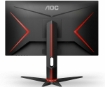 תמונה של AOC C27G1 27" 144Hz Curved FreeSync Gaming Monitor LED LCD 1MS Full HD HDMI VA