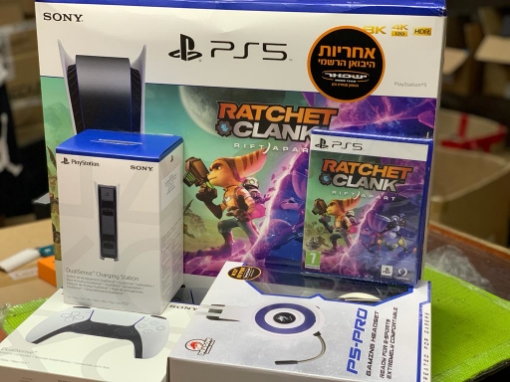 תמונה של Playstation 5 Bluray Ratchet & Clank Super Bundle סוני 5 חבילת ראצ'ט וקלאנק מורחבת  2