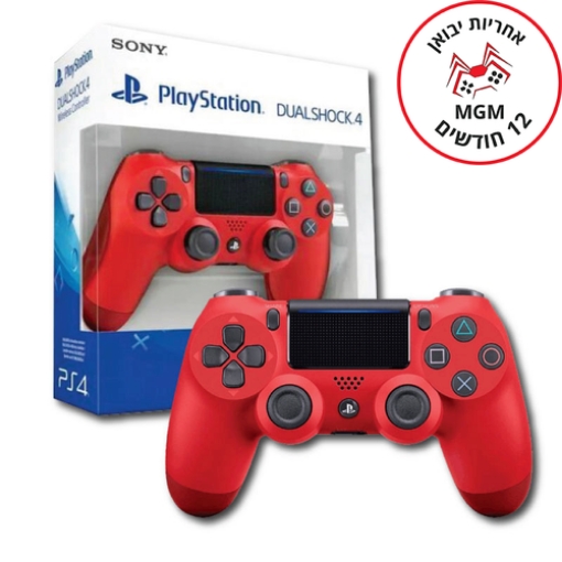 תמונה של PS4 DUALSHOCK 4 RED CONTROLLERS סוני