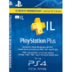 תמונה של 12Month PS Plus מנוי אונליין לפלייסטיישן לשנה