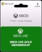 תמונה של מנוי לאונליין Xbox Live Gold לשלושה חודשים