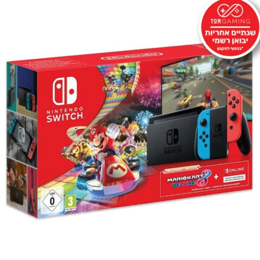 תמונה של באנדל NINTENDO SWITCH CONSOLE V2 BLUE/RED + MARIO KART + אונליין 3 חודש נינטנדו