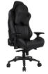 תמונה של DRAGON GT DLX GAMING CHAIR BLACK דרגון 