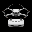 תמונה של Dji Mini 3 pro ערכה בסיסית