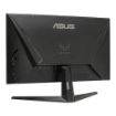 תמונה של מסך גיימינג ASUS VG279Q1A 27" IPS FHD 165Hz 1MS