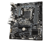 תמונה של לוח דור 11/10 Gigabyte H510M H V2 Micro-Atx LGA1200 PCIE4.0X16