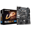 תמונה של לוח דור 11/10 Gigabyte H510M H V2 Micro-Atx LGA1200 PCIE4.0X16