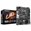 תמונה של לוח דור 11/10 Gigabyte H510M S2H V3 LGA1200 VGA DVI HDMI