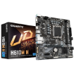 תמונה של לוח לאינטל דור 12 Gigabyte H610M H DDR5 VGA HDMI