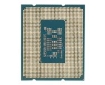 תמונה של מעבד INTEL I3-13100 Tray no fan 4 cores up to 4.5 Mhz LGA1700