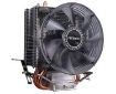 תמונה של מאורר למעבד Antec A30 Pro blue led Cpu Cooler TDP UP TO 95W