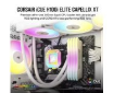 תמונה של קירור Corsair iCUE H100i ELITE CAPELLIX XT Liquid Cooler White