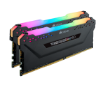 תמונה של ז.לנייח Corsair Vengeance RGB PRO 32GB 2X16 3200MHZ DDR4 c16