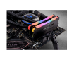 תמונה של ז.לנייח Corsair Vengeance RGB PRO 32GB 2X16 3200MHZ DDR4 c16