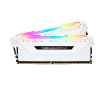 תמונה של ז. לנייח Corsair DDR4 Vengeance RGB Pro 32GB 2X16 3200MHZ White