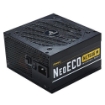 תמונה של ספק כוח Antec NeoEco 750W Gold fully Modular120mm Silent Fan