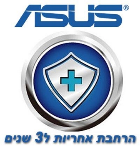 תמונה של ASUS Laptop series warranty update to 3 Years