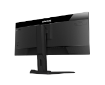 תמונה של מסך Gigabyte M34WQ 144HZ UWQHD 1MS HDR400 IPS KVM 21:9 SPK BLACK