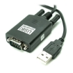 תמונה של כבל מתאם USB to COM