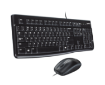 תמונה של סט מקלדת ועכבר חוטי Logitech MK120