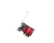 תמונה של כ.רשת פנימי לנייח Cudy PE25 2.5Gbits PCI-E Nework Adapter LP