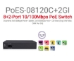 תמונה של סוויץ 2PORT UPLOAD 1GB + Provision PoES-08120C+2GI 8port 10/100