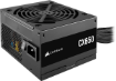 תמונה של ספק CORASIR CX650 Non modular 650W 80 Plus Bronz PSU