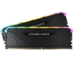 תמונה של ז.לנייח CORSAIR Vengeance RGB RS 2X16 32GB DDR4 3600 For AMD CL18