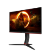 תמונה של מסך "27 קעור AOC GAM C27G2E 165HZ