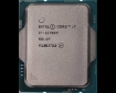 תמונה של מעבד דור Intel Core i7-12700F No GPU BOX With Fan 25MB 4.90GHZ 12