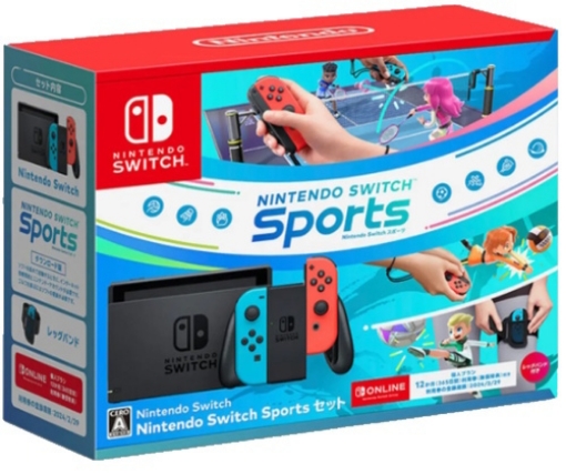 תמונה של Nintendo Switch V2 SPORTS Edition נינטנדו