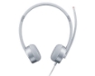 תמונה של Lenovo 100 Stereo Analogue Headset