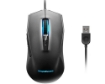 תמונה של Lenovo IdeaPad Gaming M100 RGB Mouse