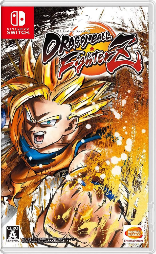 תמונה של Dragon Ball FighterZ Nintendo Switch