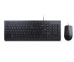 תמונה של סט חוטי Lenovo Essential Wired Keyboard and Mouse Black