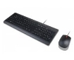 תמונה של סט חוטי Lenovo Essential Wired Keyboard and Mouse Black