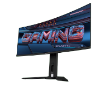 תמונה של מסך קעור QD-OLED 0.03ms 240Hz &quot;GIGABYTE MO34WQC2 Curved 2K WQHD 3