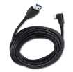 תמונה של כבל לאוקולוס קווסט 5 מטר 5M Oculus Link Cable